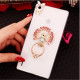 Ring Halter Diamanten Mauve Smartphone