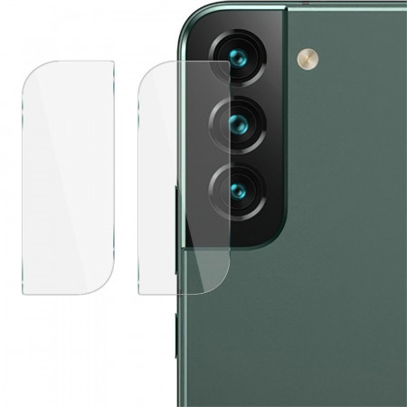 Schutzlinse aus gehärtetem...