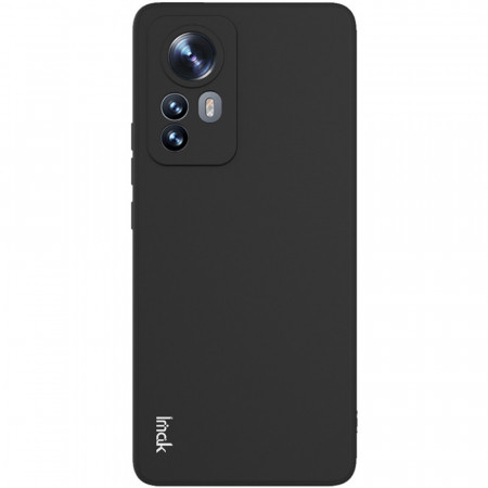 Xiaomi 12 Pro Hülle Gerade...