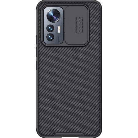 Coque Xiaomi 12 Lite...