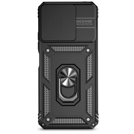 Coque Xiaomi Redmi 12 / 12...