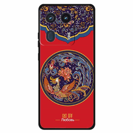 Motorola Edge 50 Ultra...