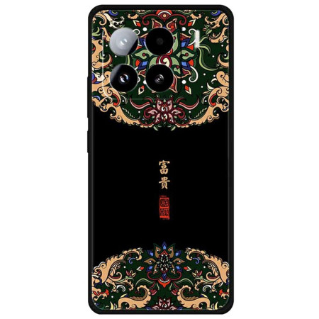 Hülle Xiaomi 15...