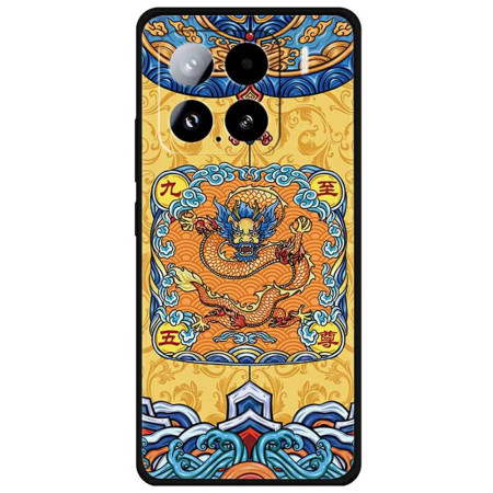 Xiaomi 15 Kaiser und Drache...