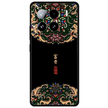 Xiaomi 15 Pro Cover...