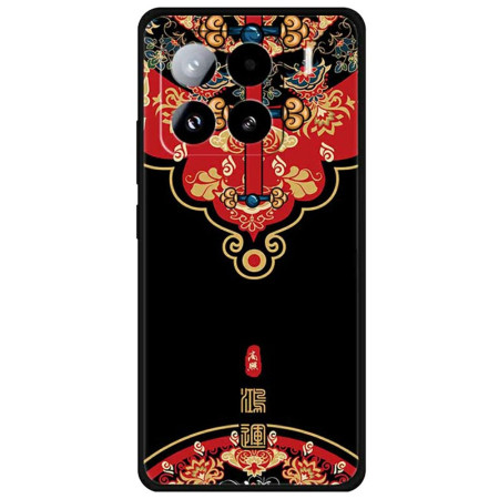 Xiaomi 15 Pro Cover...