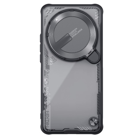 Xiaomi 15 Ultra Iceblade...