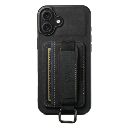 iPhone 17 Cover...