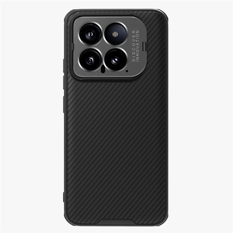 Hülle Xiaomi 14 CamShield Prop Series NILLKIN