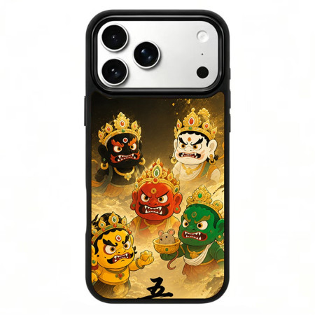 Magnetische iPhone 18 Pro /...