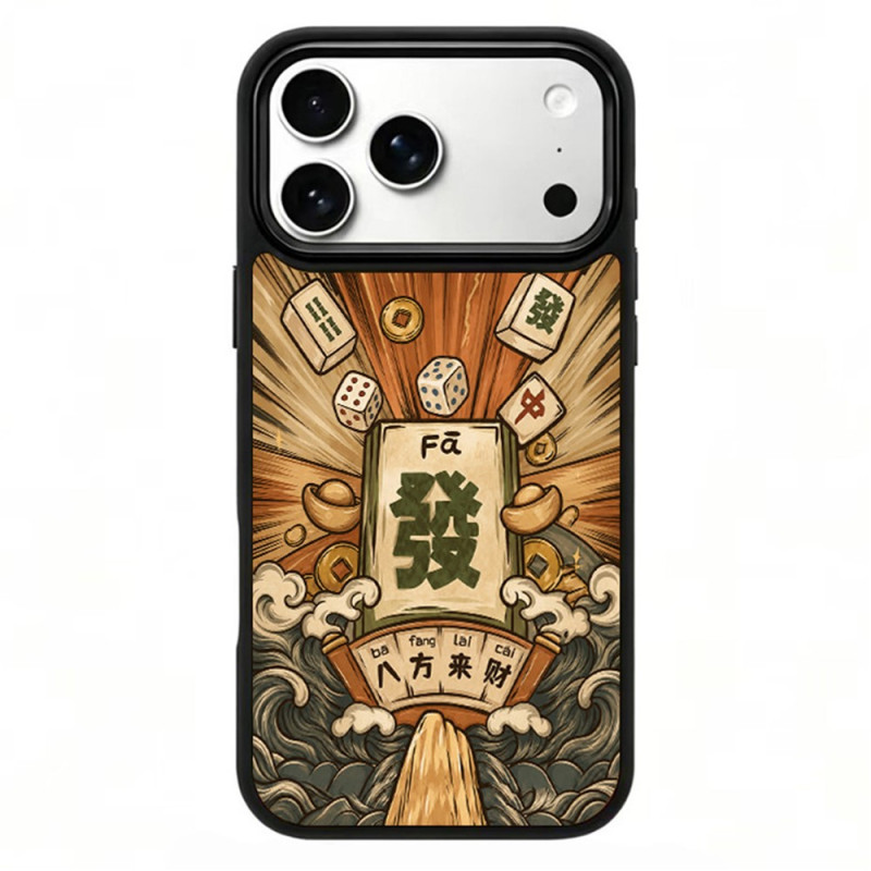iPhone 18 Pro Max / 17 Pro Max Hülle mit Motiv