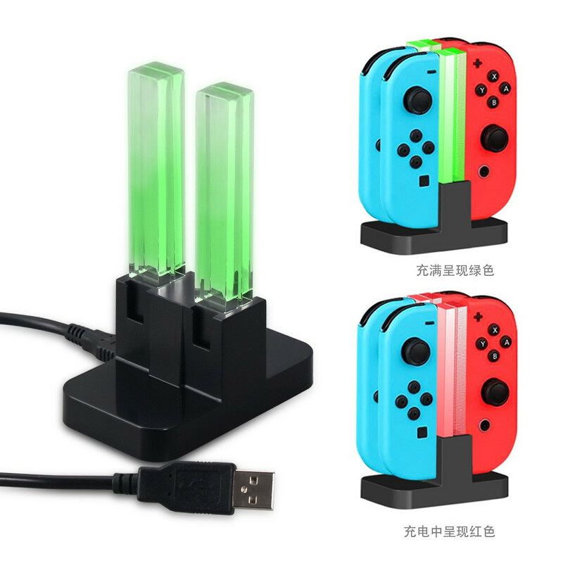 DOBE Ladehalterung mit LED-Leuchte für Nintendo Switch